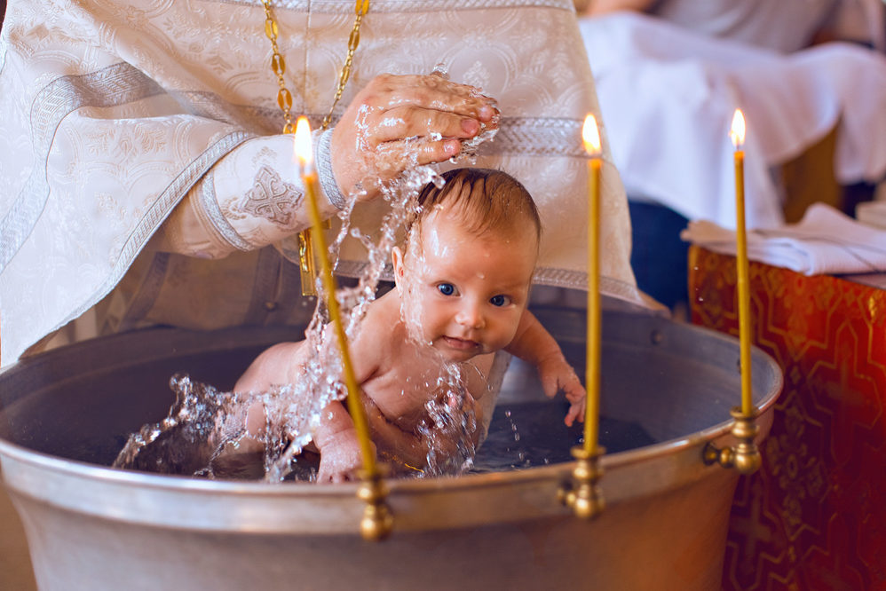 Крещение Ребенка Поздравления Крестным