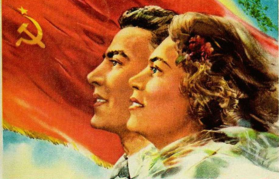 Построение коммунизма - реальный план, который сорвался из-за войны