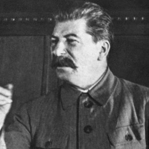 Сталин отменил