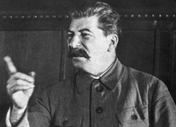 Сталин отменил