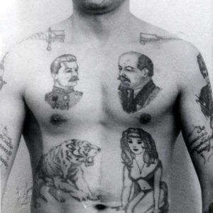 Наколка Ленина и Сталина на груди : вот почему зеки в СССР набивали тату с изображением вождей