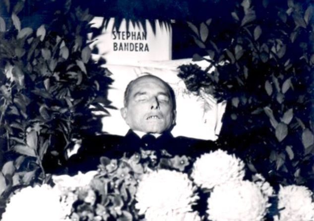 Как убили Бандеру -  главу организации ОУН