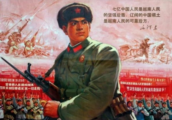 Китайцы против русских: история войн