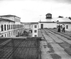 Советские тюрьмы
