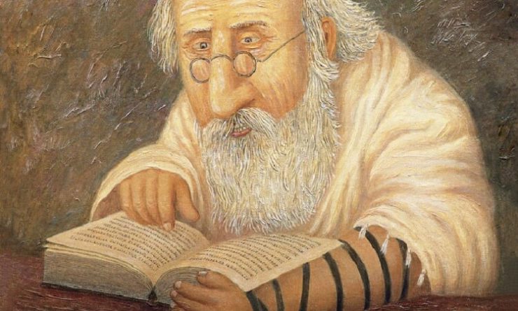 Еврейские пословицы: сборник самых лучших