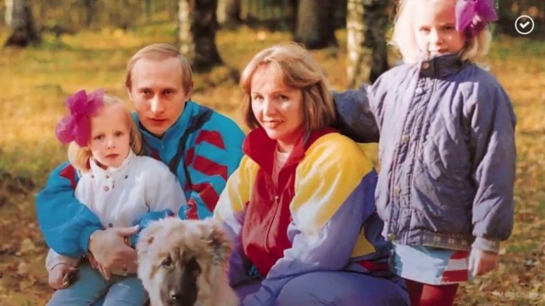 Владимир Путин личная жизнь