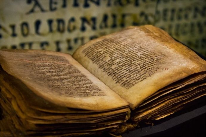 Правила жизни человека, которые были написанных на древнем манускрипте