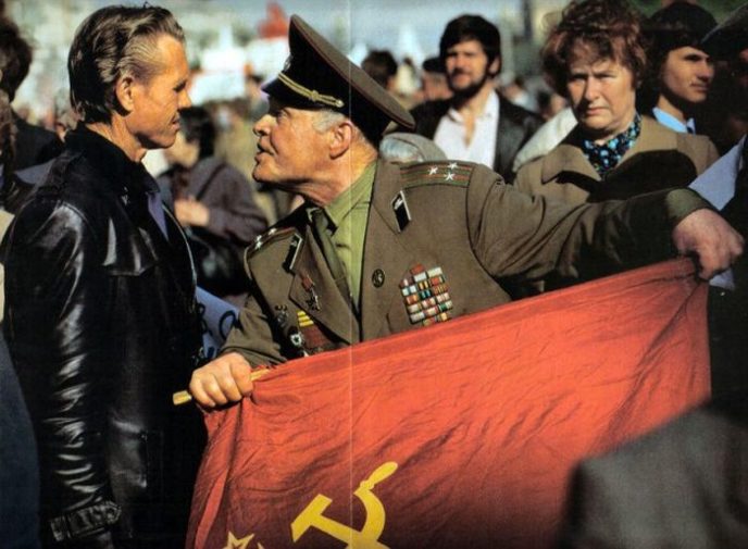 СССР в 1990 году (фото)