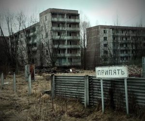 Как попасть в Чернобыль. Способы