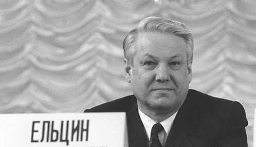 Выборы в 1996 году: сфальсифицированы ли были выборы президента России