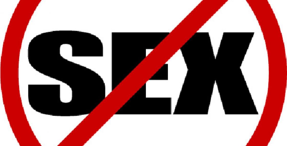 Не хочу секса