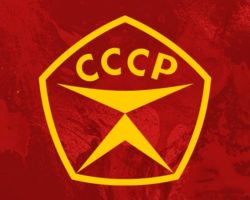 Почему жива ностальгия по Советскому Союзу. Back in the USSR