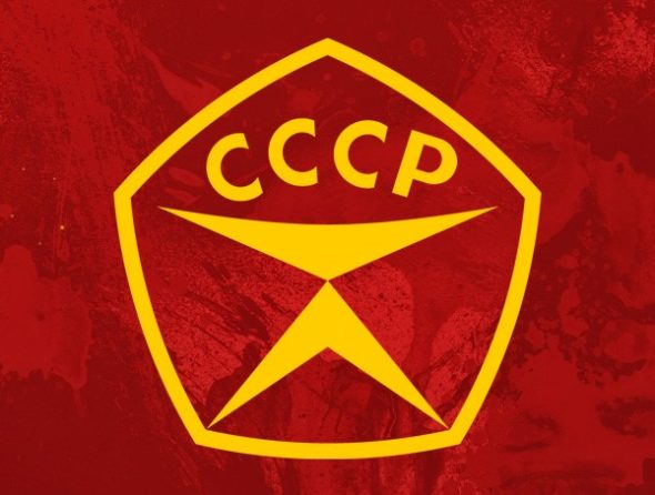 почему жива ностальгия по Советскому Союзу