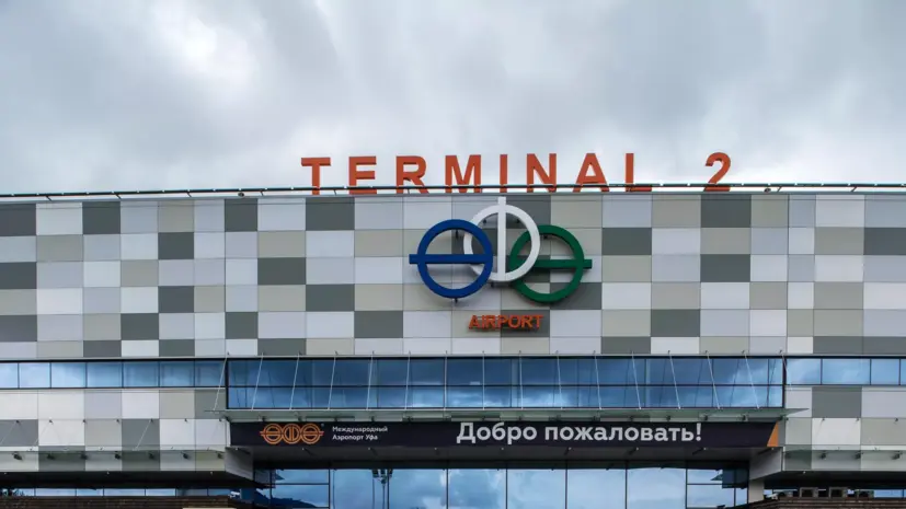 Временные ограничения ввели в аэропортах Уфы и Челябинска