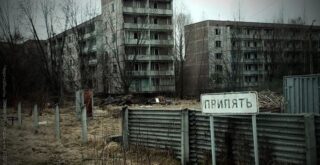 Как попасть в Чернобыль
