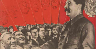 сталинской эпохи